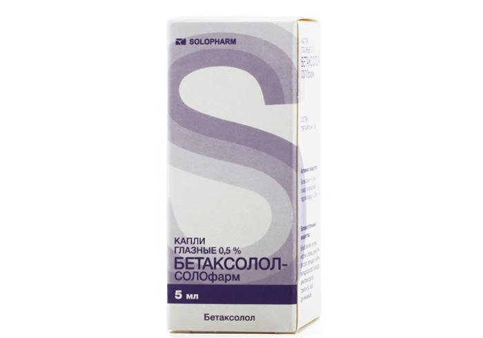 Бетаксолол (Betaxololum)